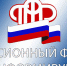 Семьи могут оплатить материнским капиталом услуги индивидуальных предпринимателей по обучению и присмотру за детьми - Колышлейский район