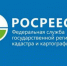 Реализация госпрограммы РФ «Национальная система пространственных данных» - Колышлейский район