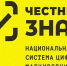 Уважаемый участник оборота упакованной воды! - Колышлейский район