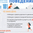 Детей без присмотра оставлять - в новый дом переезжать? - Колышлейский район