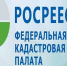 Как получить сведения о пунктах ГГС? - Колышлейский район