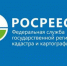 Пензенский Росреестр подводит итоги контрольно-надзорной деятельности в 1 квартале 2024 года - Колышлейский район