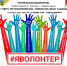 1 июня 2024 года начал свою работу лагерь труда и отдыха « Радуга»  при Названовской ООШ – филиале МОУ СОШ №1 р.п.Колышлей - Колышлейский район