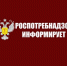Информация для предпринимателей - Колышлейский район
