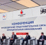 16 января в национальном центре «Россия» состоялась конференция руководителей представительных органов административных центров субъектов РФ - Колышлейский район