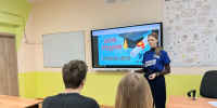 В Колышлейском районе для выпускников МОУ СОШ №1 руководитель аппарата МГЕР Анна Родина провела тематическое мероприятие - Колышлейский район