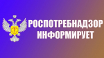 Потребителю: обязательная цифровая маркировка товаров