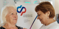 В клиентской службе Отделения Социального фонда России по Пензенской области в Колышлейском районе в честь Дня Государственного флага Российской Федерации прошла патриотическая акция «Цвета Родины» - Колышлейский район