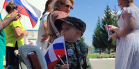 22 августа в рабочем поселке Колышлей прошло торжественное мероприятие, посвященное Дню Государственного флага Российской Федерации - Колышлейский район