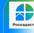 Государственный фонд данных землеустройства: для чего он нужен, и как запросить сведения? - Колышлейский район