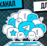 Открыт тематический Telegram-канал «Портал для бизнеса» - Колышлейский район