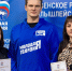 Благодарность матерям-активисткам в преддверии Дня матери - Колышлейский район