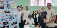 В районном доме культуры в р.п.Колышлей 10 декабря состоялся районный фестиваль волонтерских объединений "Время волонтеров" - Колышлейский район