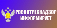 Приобрели некачественный товар непосредственно в магазине? Действия потребителей - Колышлейский район