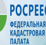 В региональном Роскадастре рассказали о новых полномочиях по ведению фонда данных государственной кадастровой оценки - Колышлейский район