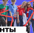 Движение Первых проводит конкурсный отбор на предоставление грантов в форме субсидий - Колышлейский район