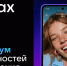 У жителей Пензенской области появилась возможность закрывать больничные листы дистанционно - Колышлейский район