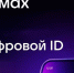 Правила продажи товаров по договору купли-продажи - Колышлейский район