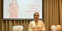 На базе районной библиотеки 7 апреля 2026 года прошел традиционный круглый стол "Радость материнства", посвященный Всероссийскому дню беременных - Колышлейский район
