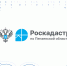 Специалисты филиала ППК «Роскадастр» по Пензенской области рассказали, как запросить землеустроительную документацию - Колышлейский район